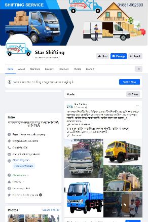 Star shifting service Facebook Page Setup